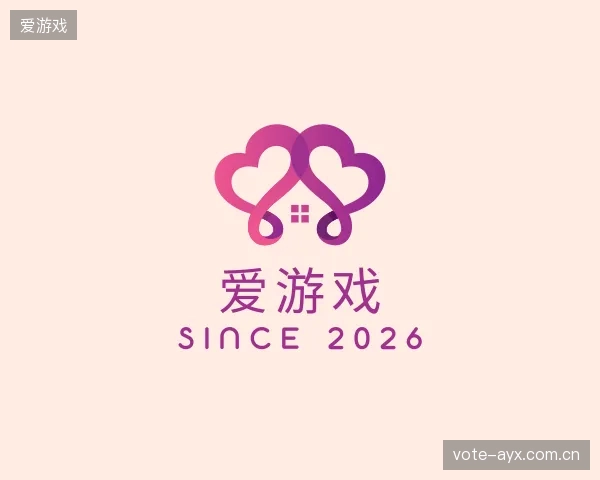 了解爱游戏公司